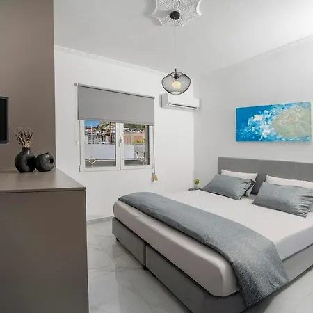 Sokrates Apartamento *